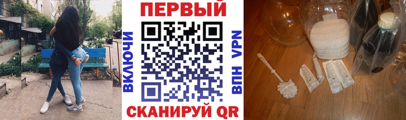 АМФЕТАМИН 97%  Калязин 