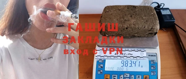 герыч Алексин