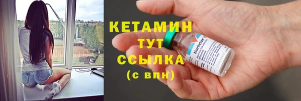 первитин Инта