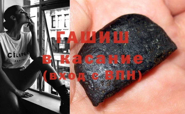 стафф Алзамай