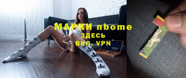 герыч Алексин