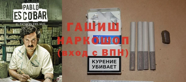 стафф Алзамай