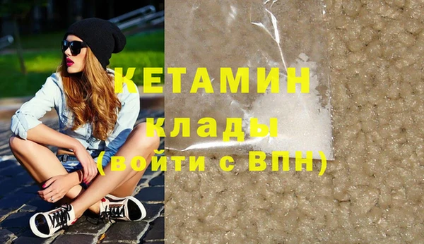 стафф Алзамай
