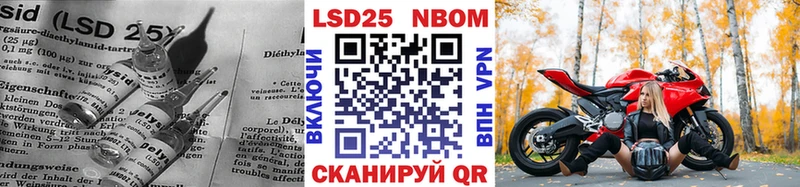 закладки  Калязин  LSD-25 экстази кислота 