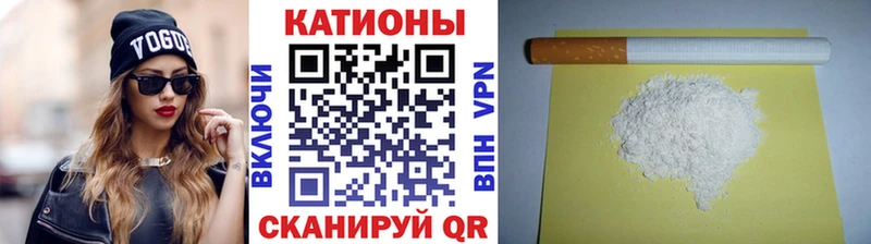 Меф VHQ  Калязин 
