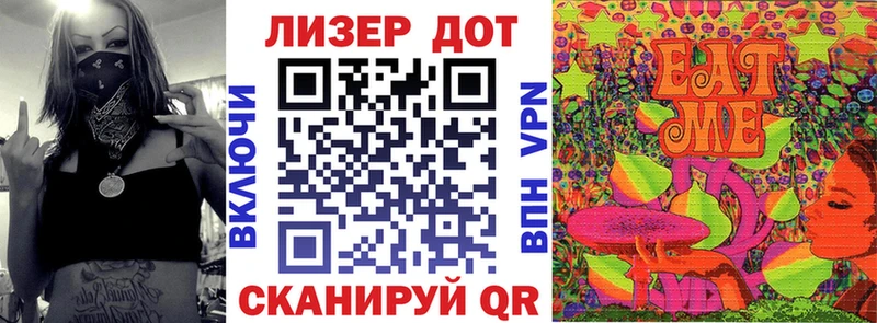 купить   Калязин  Наркотические марки 1500мкг 