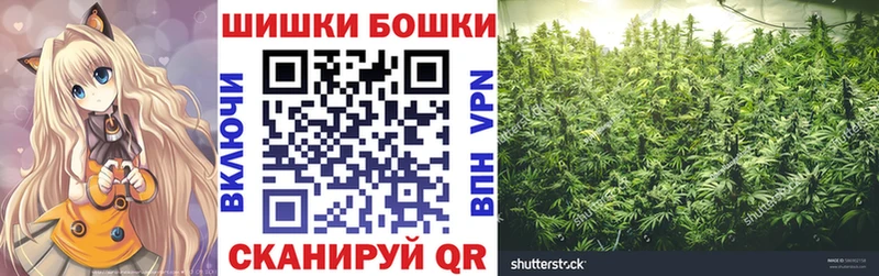 Каннабис LSD WEED Калязин